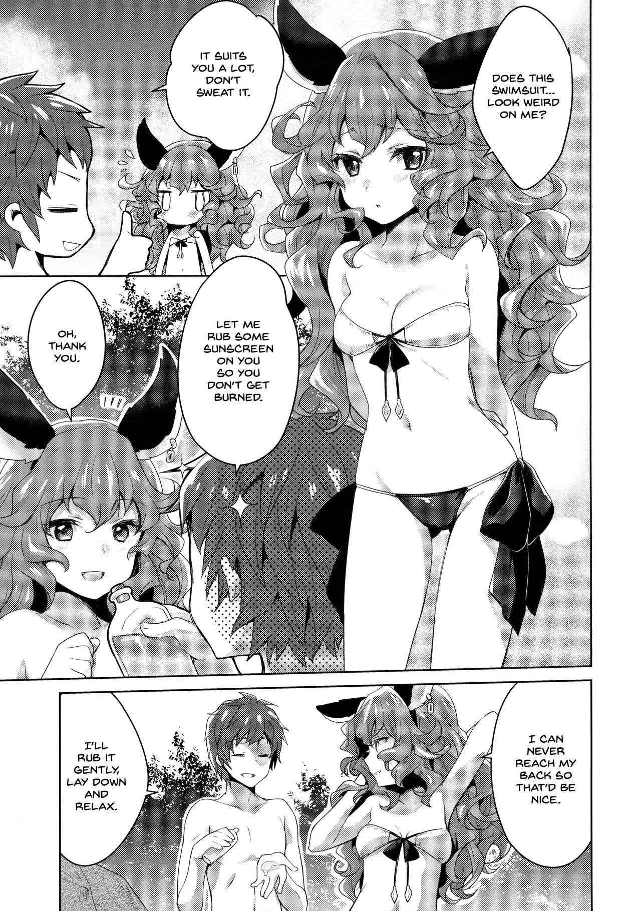 (C90) [cherry pepper (Yukian)] SUMMER VERSION (Granblue Fantasy) [English] [Rin]