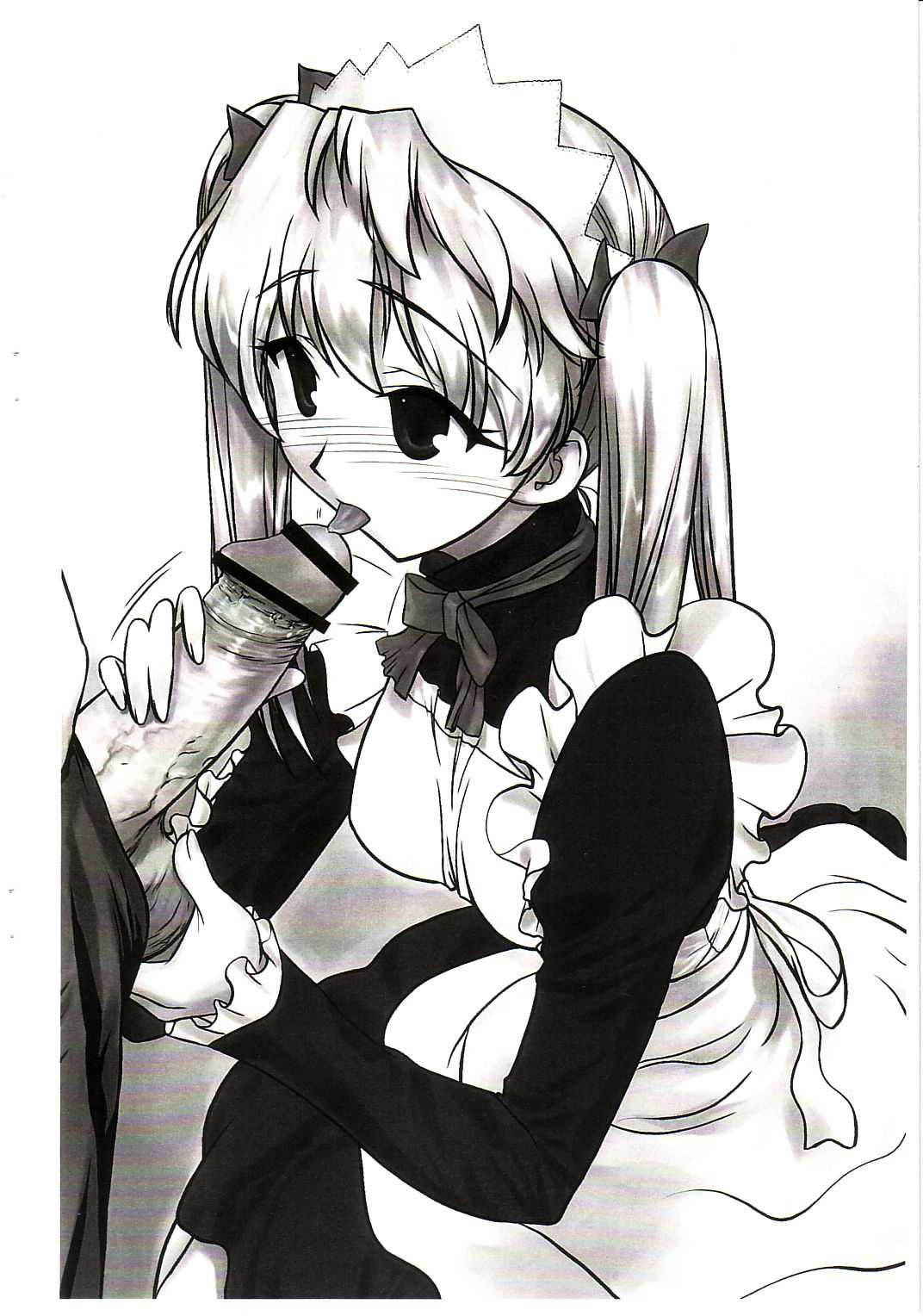 [ARCHIVES] Maid Eri-tan (school rumble)