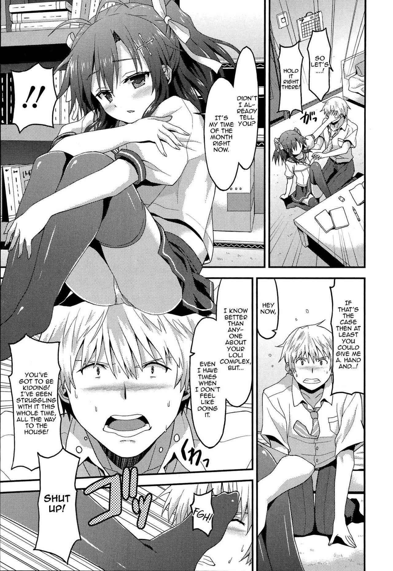 [Rasahan] Kazaranai Kimi Dakara (Girls forM Vol. 8) [English] [Zero Translations]