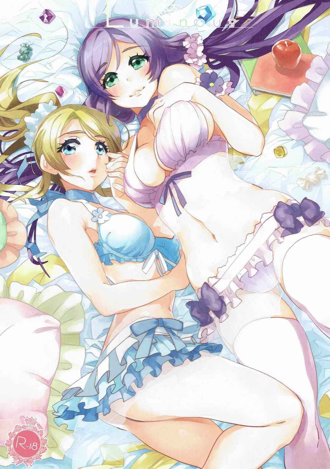 (C87) [Karitara Kaesu (Kari Paku)] Luminous (Love Live!)