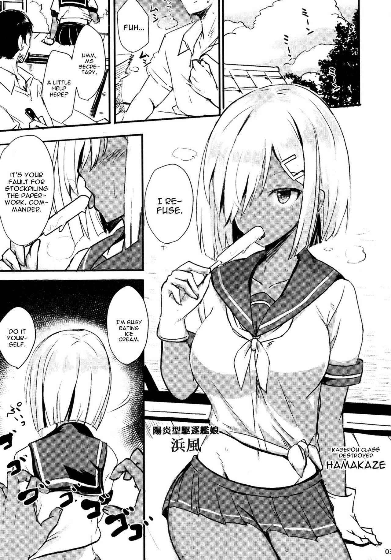 (C90) [Kuronisiki (Takaharu)] Hamakaze no Dakigokochi (Kantai Collection -KanColle-) [English] [constantly]