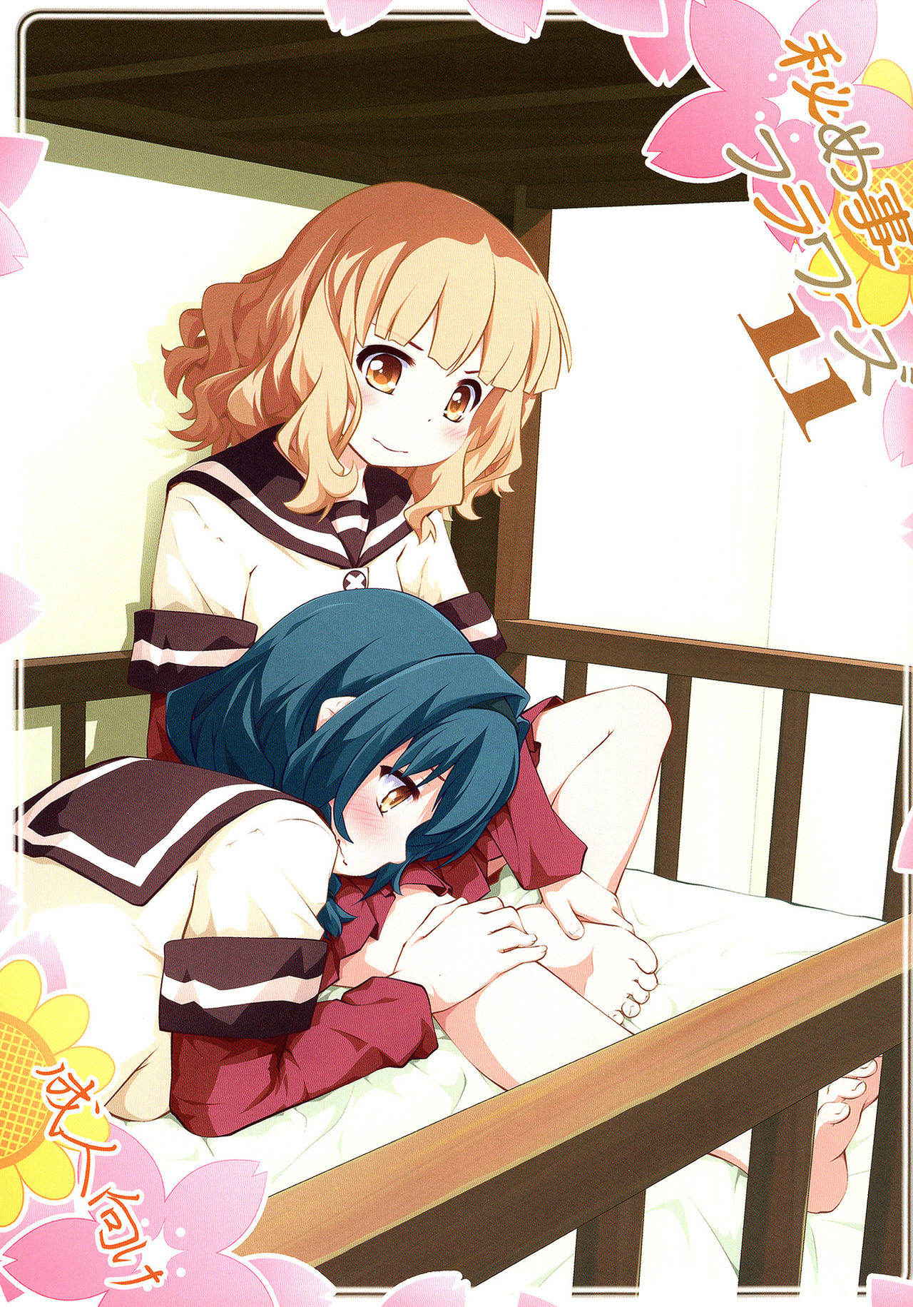 (C91) [Purimomo (Goyac)] Himegoto Flowers 11 | Secret Flowers 11 (YuruYuri) [English] [Yuri-ism]