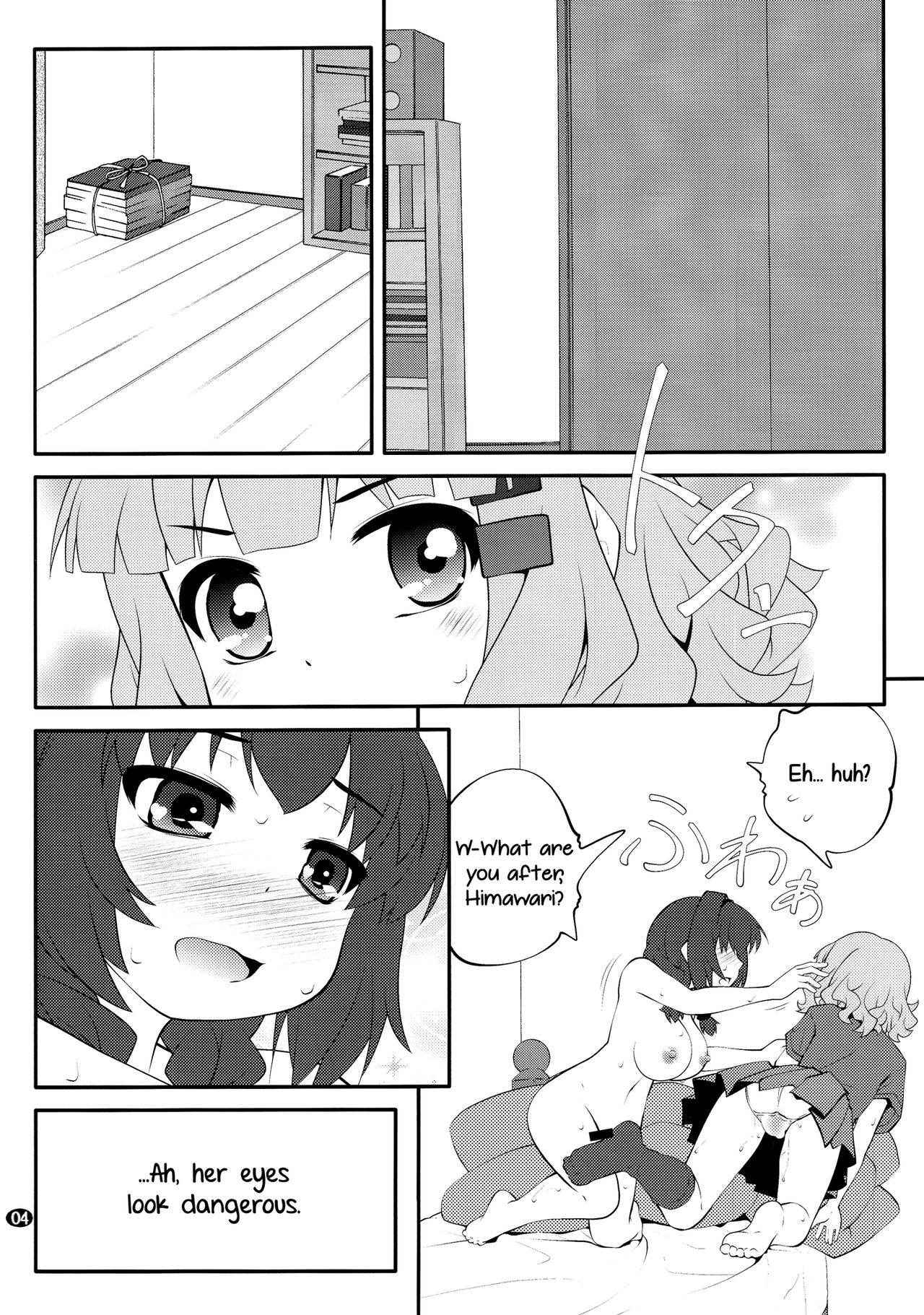 (C91) [Purimomo (Goyac)] Himegoto Flowers 11 | Secret Flowers 11 (YuruYuri) [English] [Yuri-ism]