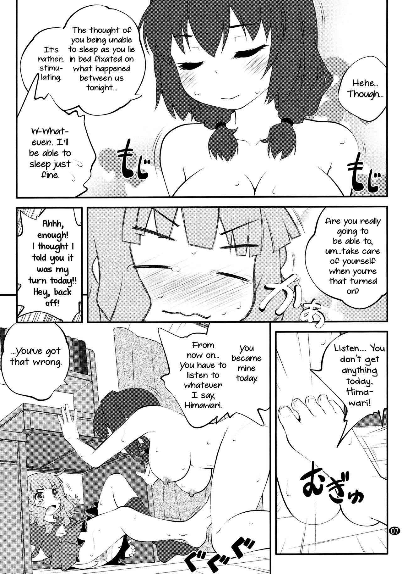 (C91) [Purimomo (Goyac)] Himegoto Flowers 11 | Secret Flowers 11 (YuruYuri) [English] [Yuri-ism]