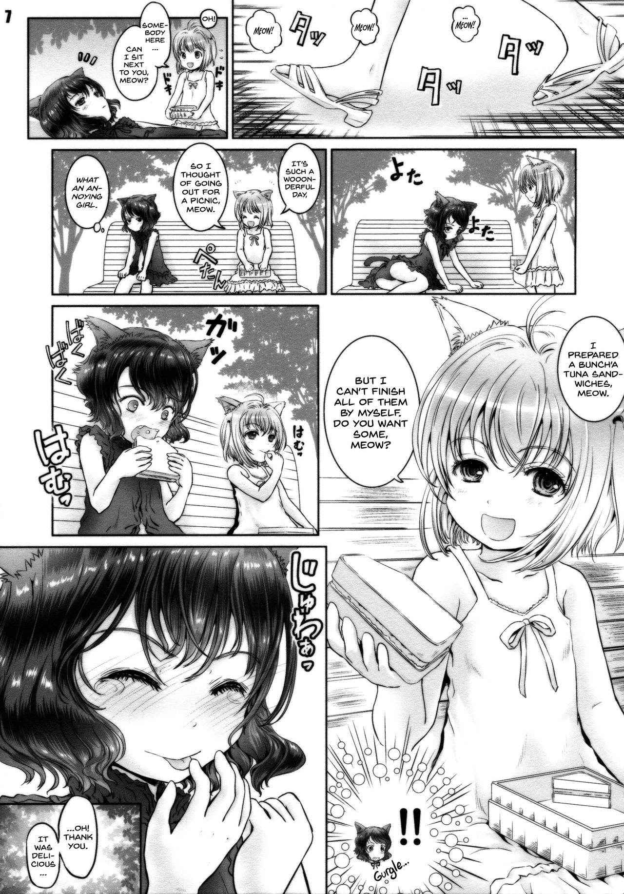 (C88) [Shiawase Manjuu (Shiawase 1500)] Nyan Nyan Daisuki!! [English] [Rin]