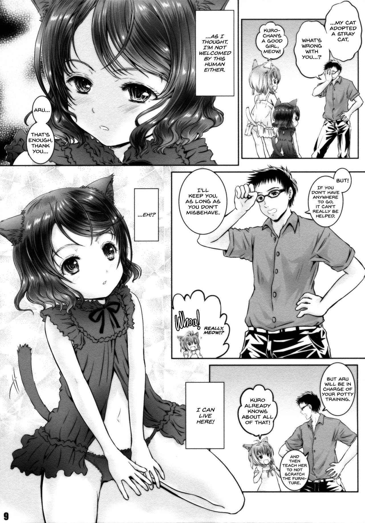 (C88) [Shiawase Manjuu (Shiawase 1500)] Nyan Nyan Daisuki!! [English] [Rin]