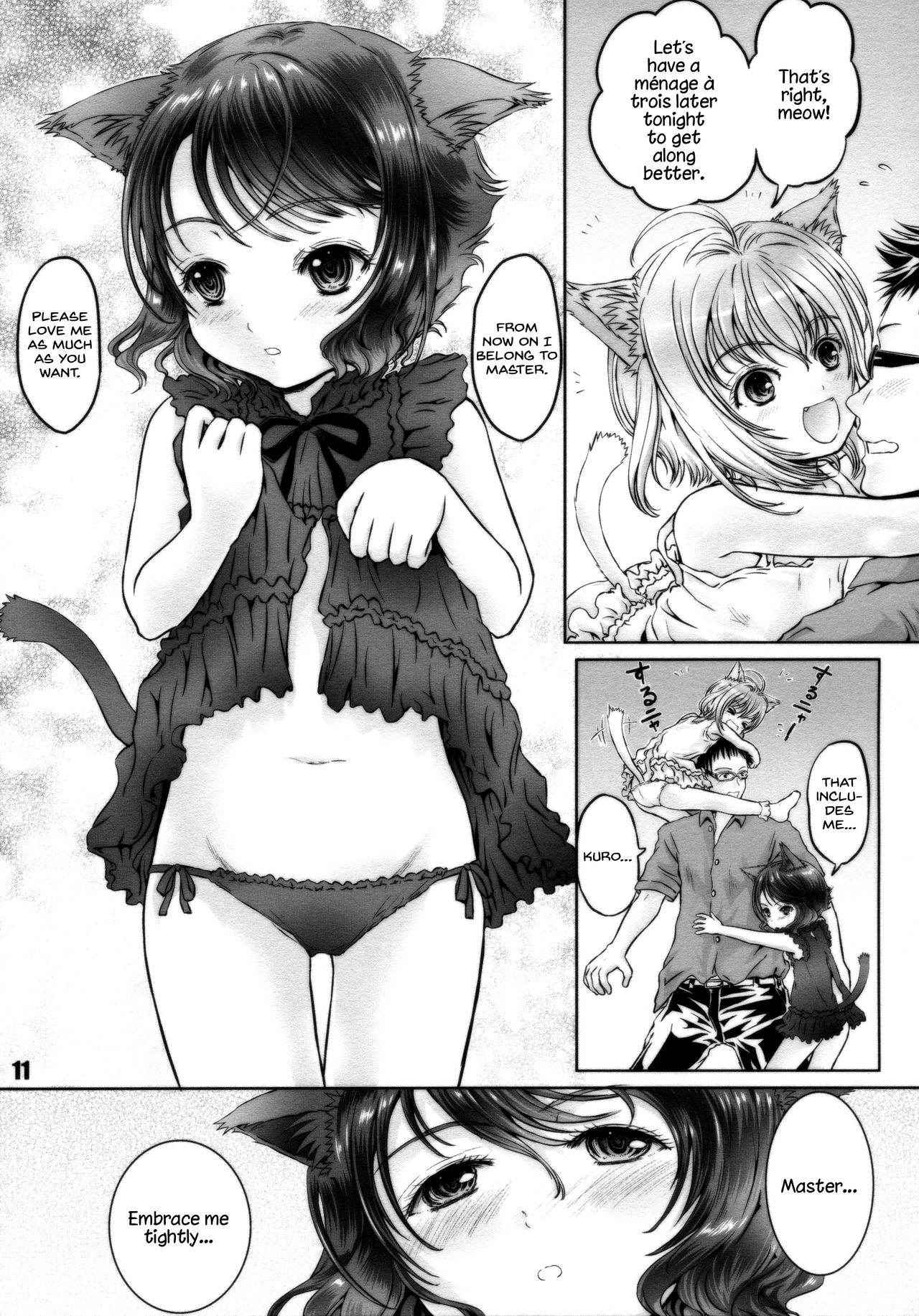 (C88) [Shiawase Manjuu (Shiawase 1500)] Nyan Nyan Daisuki!! [English] [Rin]