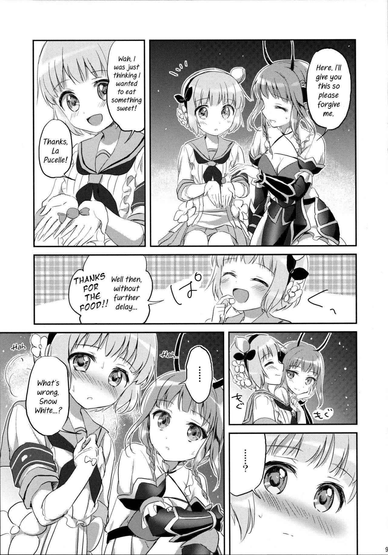 (C91) [Jagabata (Oimo)] Magical Lily (Mahou Shoujo Ikusei Keikaku) [English] {/u/ scanlations}