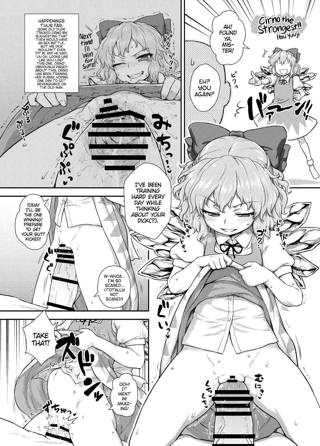 (C87) [Itou Yuuji] Saikyou Cirno!! | Cirno the Strongest!! (Touhou Project) [English] [Sneikkimies] [Digital]