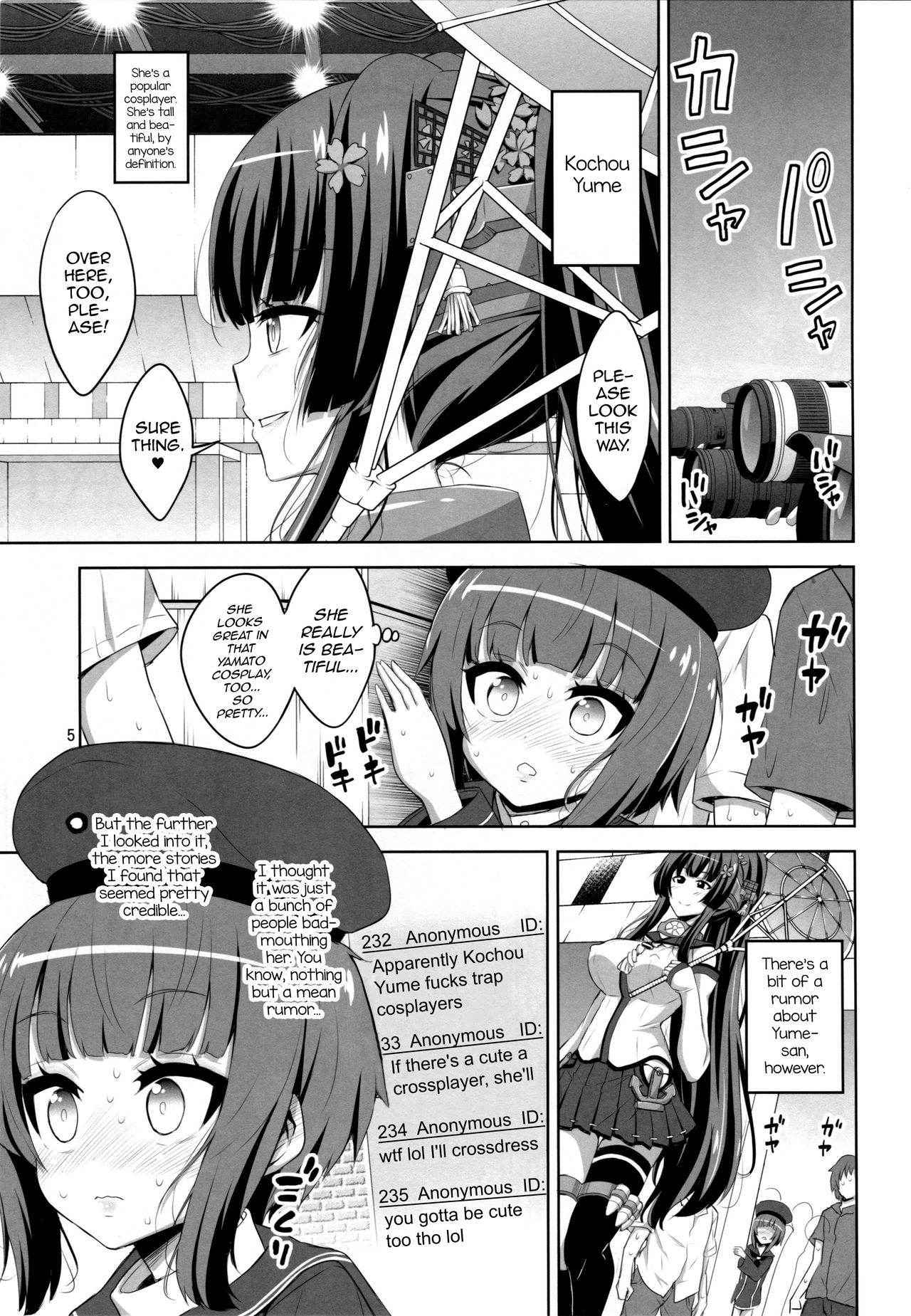 (C90) [Senya Sabou (Alpha Alf Layla)] Futanari Onee-san x Otokonoko Cosplayer ♥ Mesu Ochi Choukyou Part 2 (Kantai Collection -KanColle-) [English] [mysterymeat3]