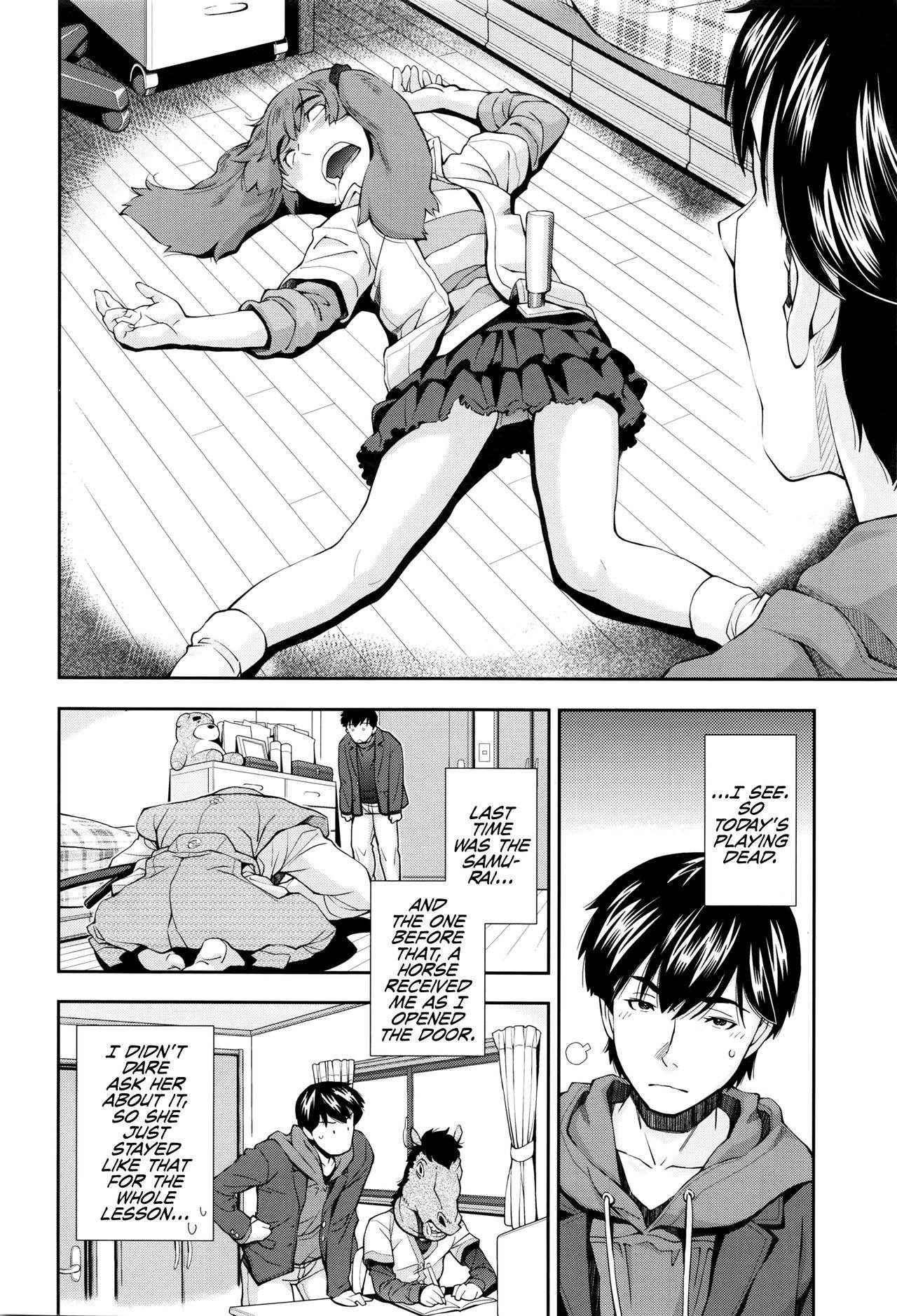 [Ryoumoto Hatsumi] Itazura Suki no Onnanoko | The Girl Who Loved Pranks (COMIC LO 2016-09) [English]