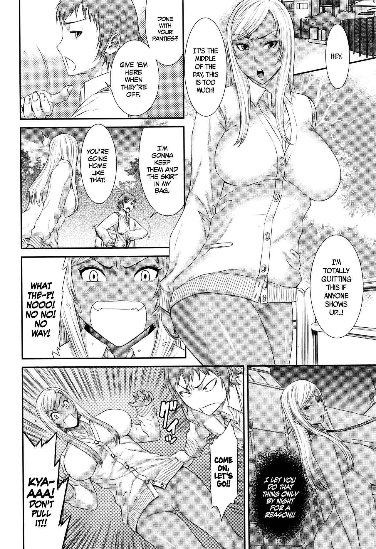 [Sunagawa Tara] Kaerimichi | On The Way Home (COMIC JSCK Vol. 6) [English] =Maipantsu + CW=