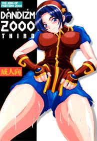 [ST RIO] Dandizm 2000 Third (Kof)