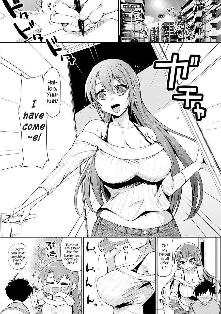 [Moon Night Kitten (Kouki Kuu)] Kyonyuu no Onee-chan wa Suki desu ka? | Do you like Onee-chan's big breasts? [English] [Redlantern] [Digital]