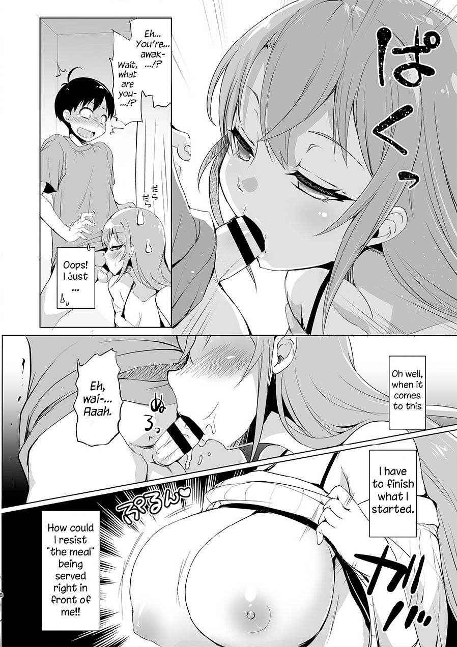 [Moon Night Kitten (Kouki Kuu)] Kyonyuu no Onee-chan wa Suki desu ka? | Do you like Onee-chan's big breasts? [English] [Redlantern] [Digital]