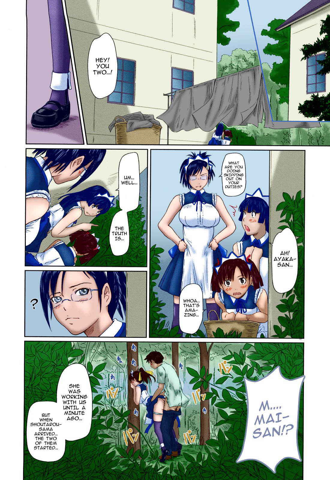 [Kisaragi Gunma] Mai Favorite REDRAW Ch. 2 [English] [SaHa] [Decensored] [Colorized]