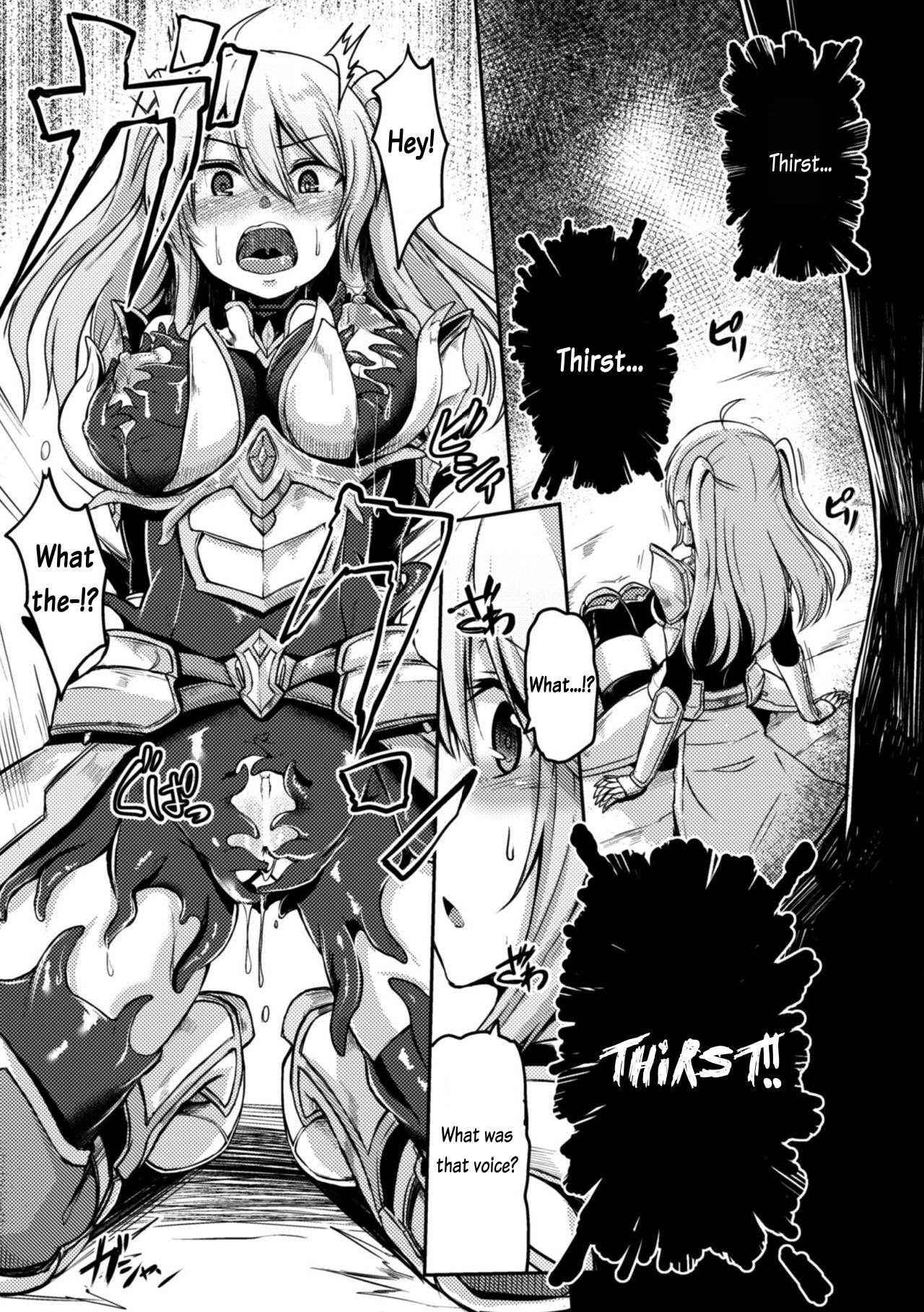 [Hirno] Mamono Karai no Yoroi | Demon Eating Armor (2D Comic Magazine Shokushu Yoroi ni Zenshin o Okasare Mugen Zecchou! Vol. 3) [English] [Rewrite]