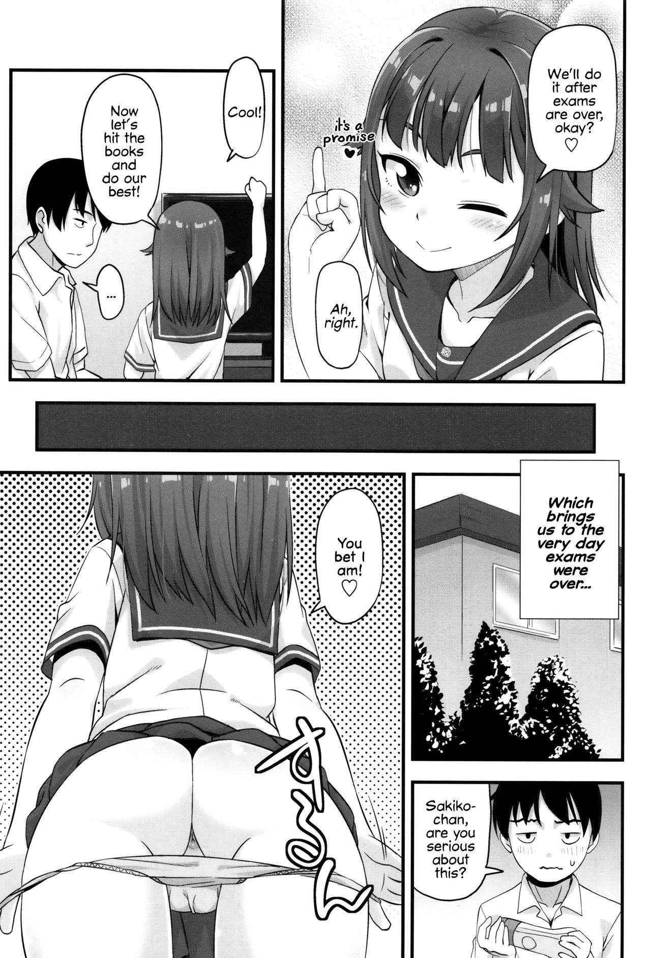 [Mamezou] Anal wa Sex ni Hairimasu ka? Ch. 1 [English]