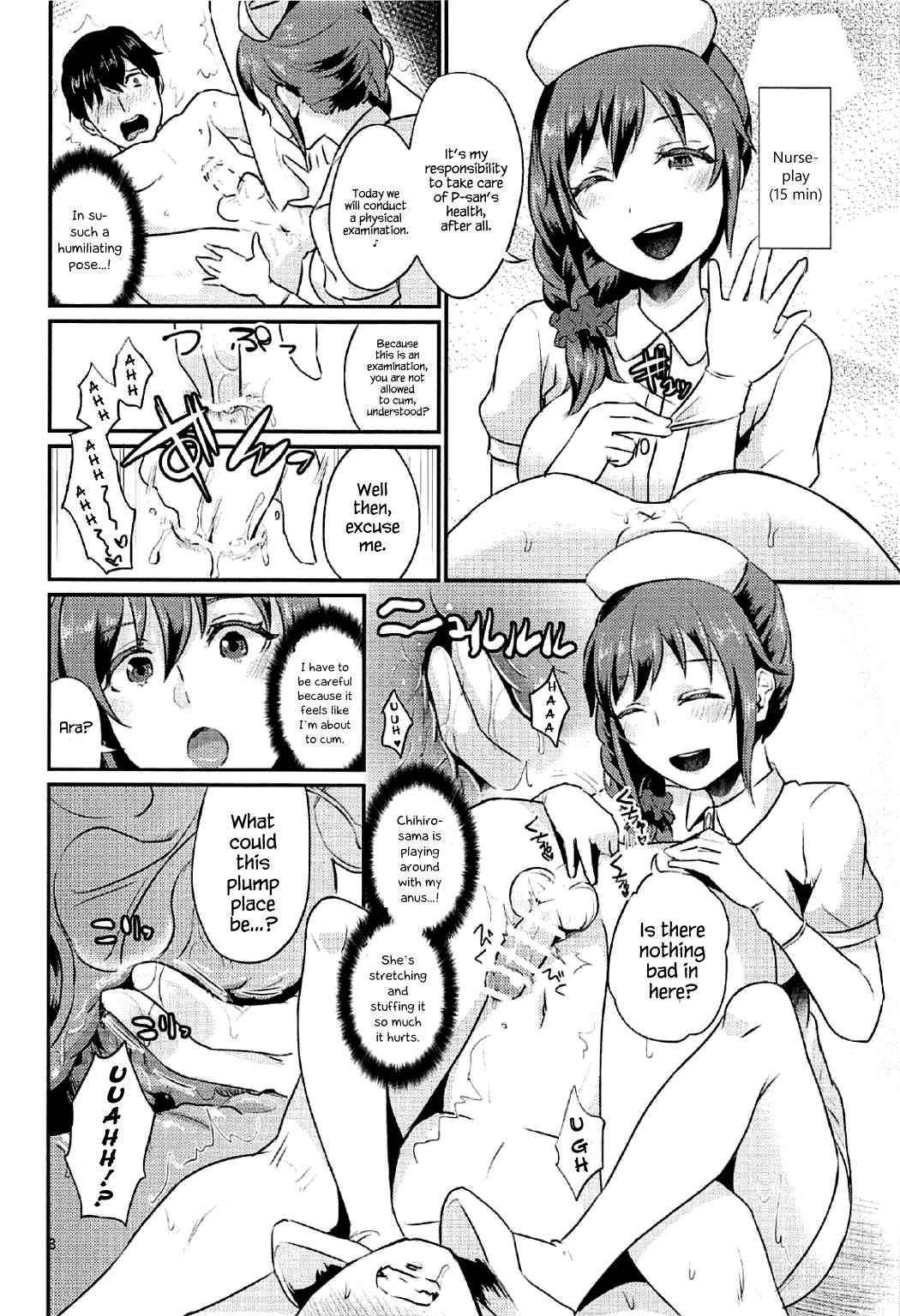 (C91) [40Denier (Shinooka Homare)] idolize #3.5 (THE IDOLM@STER CINDERELLA GIRLS) [English] {Hennojin}