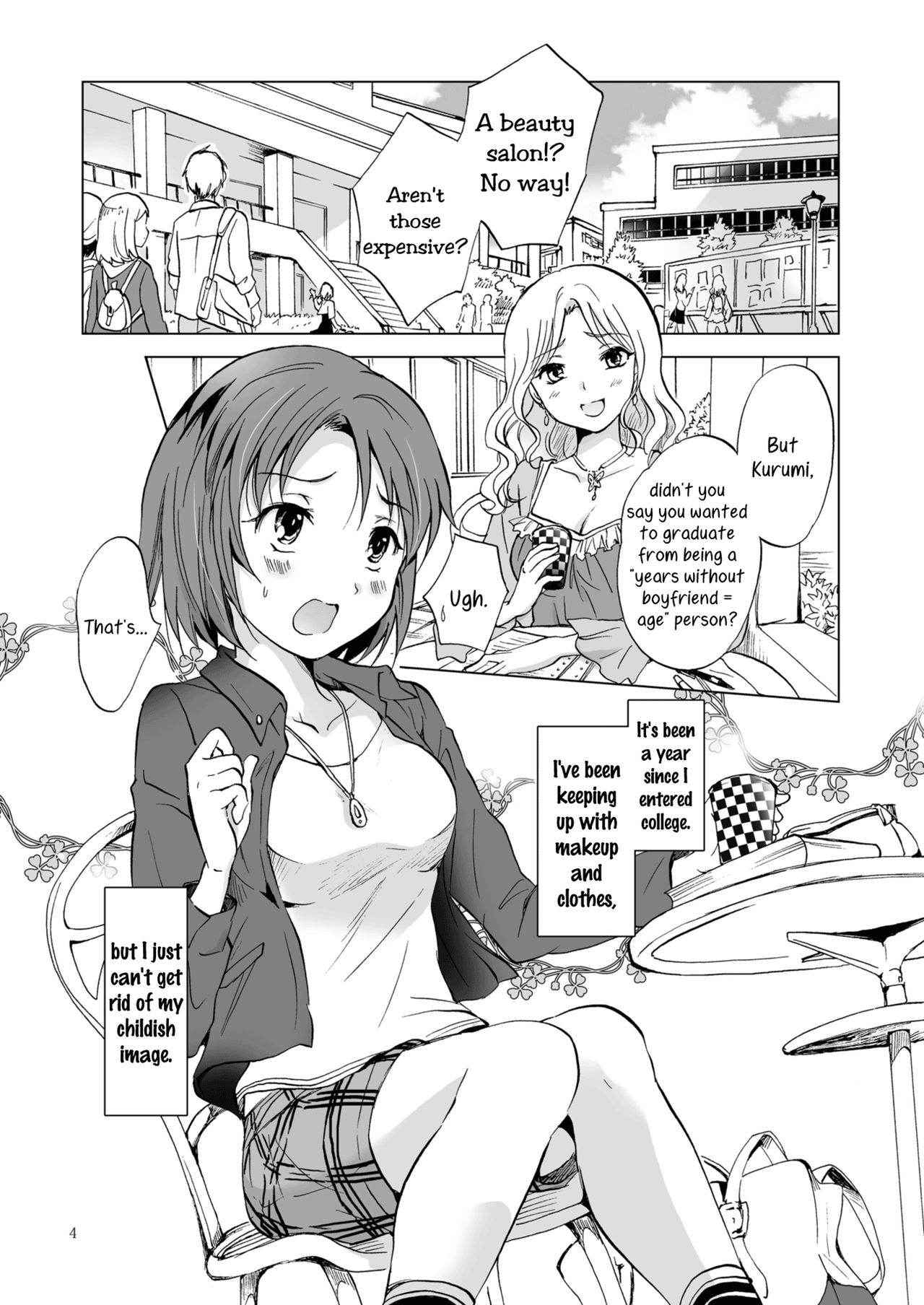 [peachpulsar (Mira)] Himitsu no Yuri Esthe | Secret Yuri Salon [English] [Yuri-ism] [Digital]