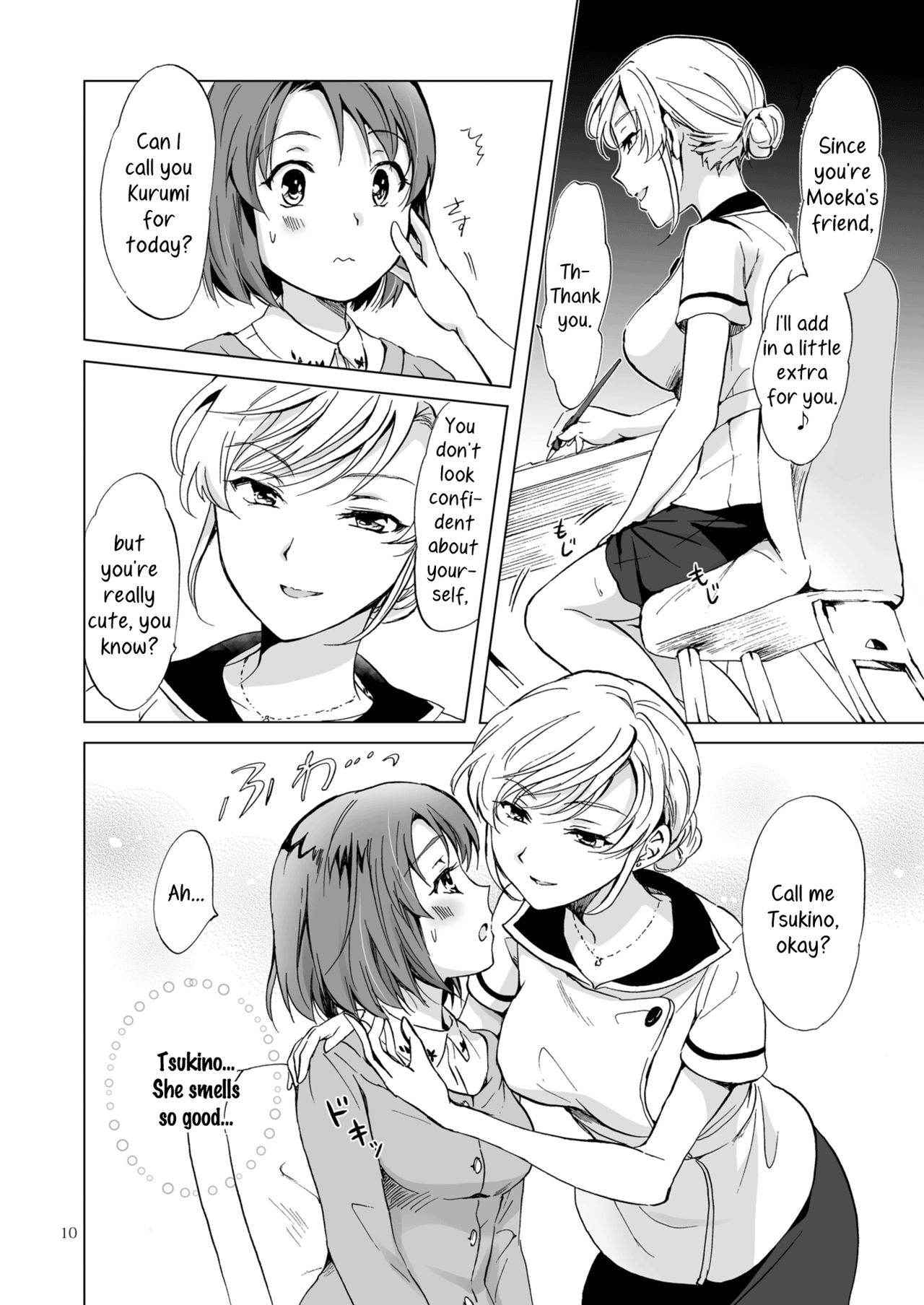 [peachpulsar (Mira)] Himitsu no Yuri Esthe | Secret Yuri Salon [English] [Yuri-ism] [Digital]