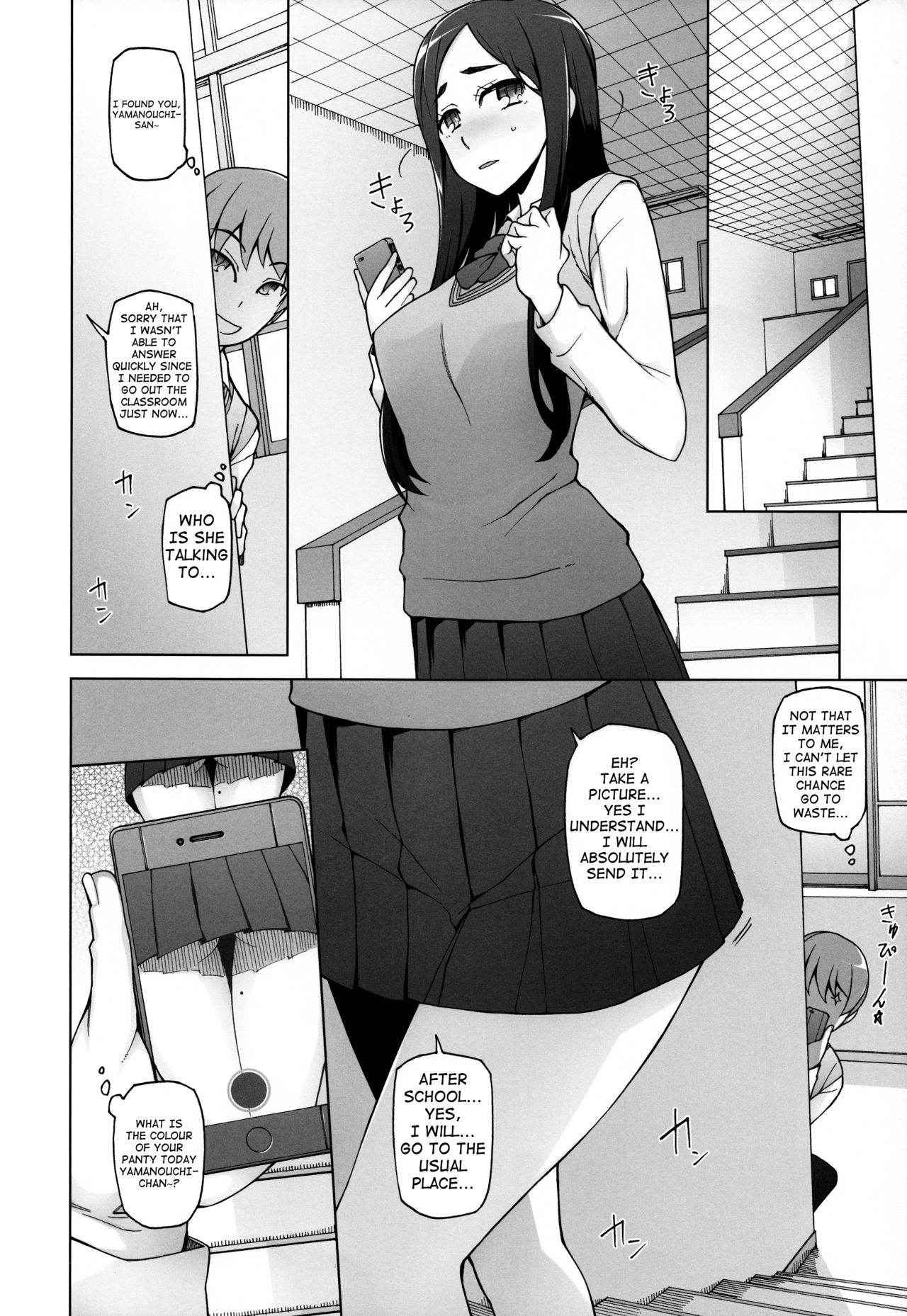 [Garakuta Shoujo (Miito Shido)] Lustful Flowers Toumei na Kanojo wa, Yoru ni Saku Hana. [English] [shakuganexa]