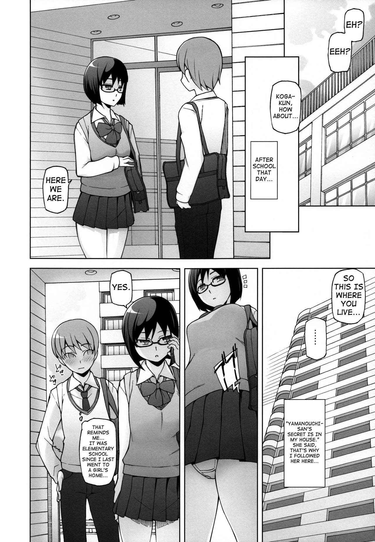 [Garakuta Shoujo (Miito Shido)] Lustful Flowers Toumei na Kanojo wa, Yoru ni Saku Hana. [English] [shakuganexa]