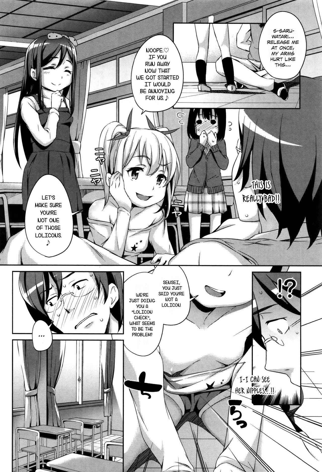 [Hashibiro Kou] Sanbiki ga Yuku! | The Three Girls Go! Ch. 1-3 (Loli Check!) [English] [Rin]