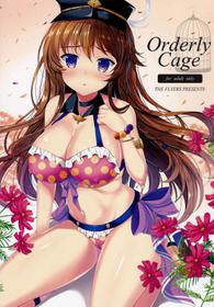 (C90) [THE FLYERS (Naruse Mamoru)]  Orderly Cage (Granblue Fantasy) [English]