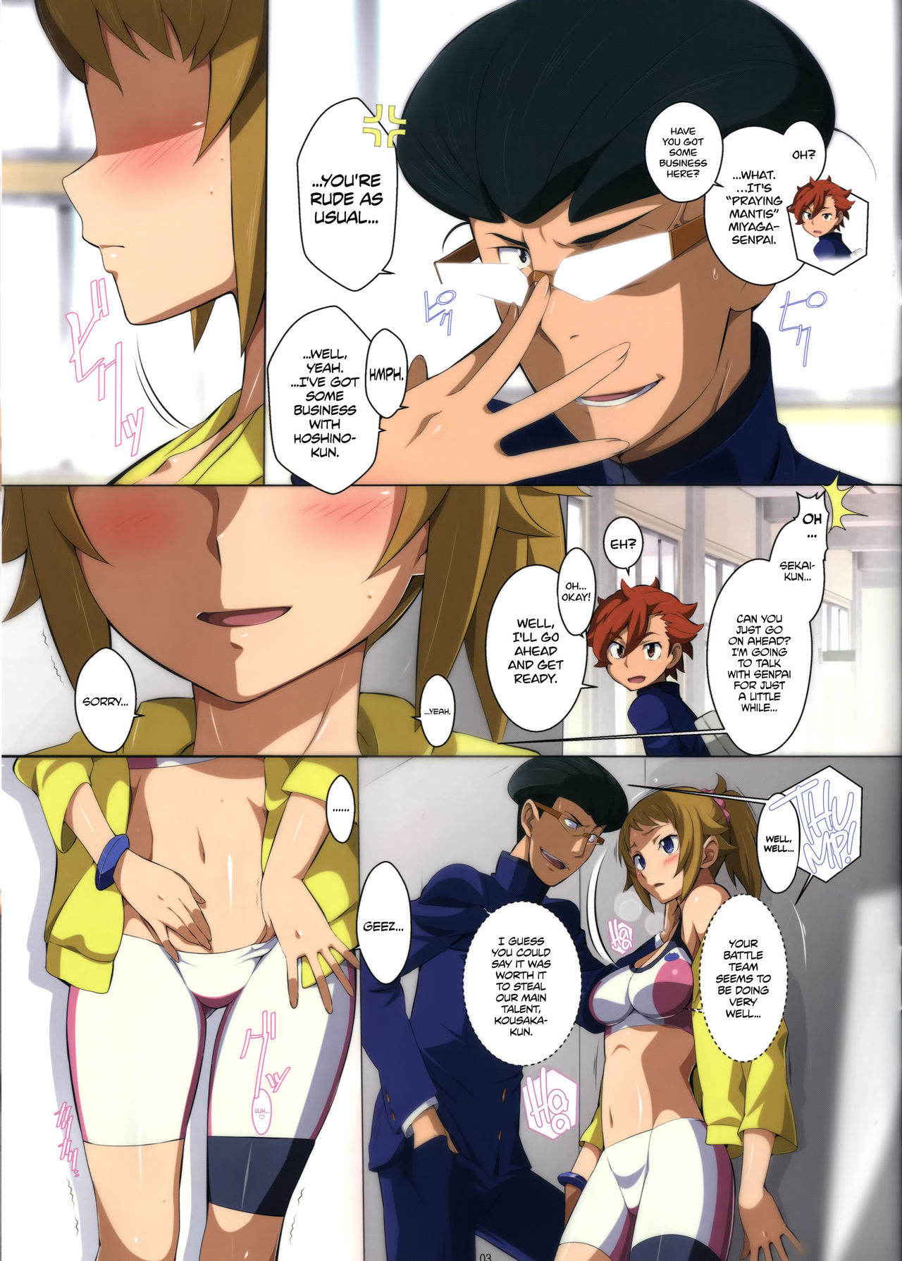 (C87) [Yowatari Kouba (Jet Yowatari)] BATTLE END FUMINA (Gundam Build Fighters Try) [English] =Brolen + CW=