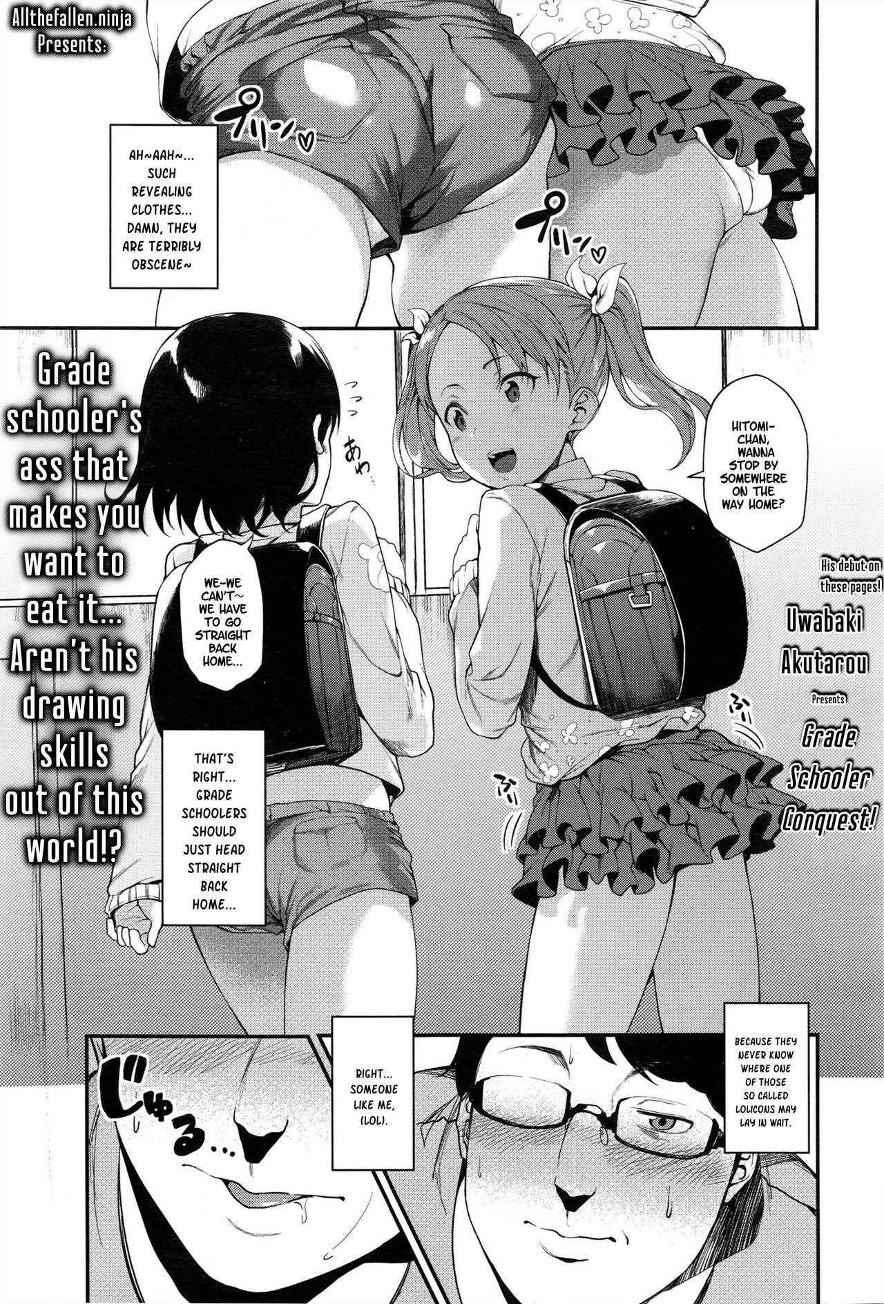 [Uwabaki Hakutarou] Joji Seifuku! | Grade Schooler Conquest! (COMIC LO 2017-01) [English] [ATF]