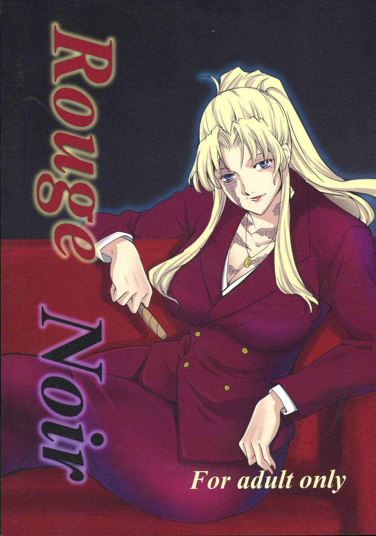 (C74) [Bullet Ballet (Amano Kazumi)] Rouge Noir (BLACK LAGOON)