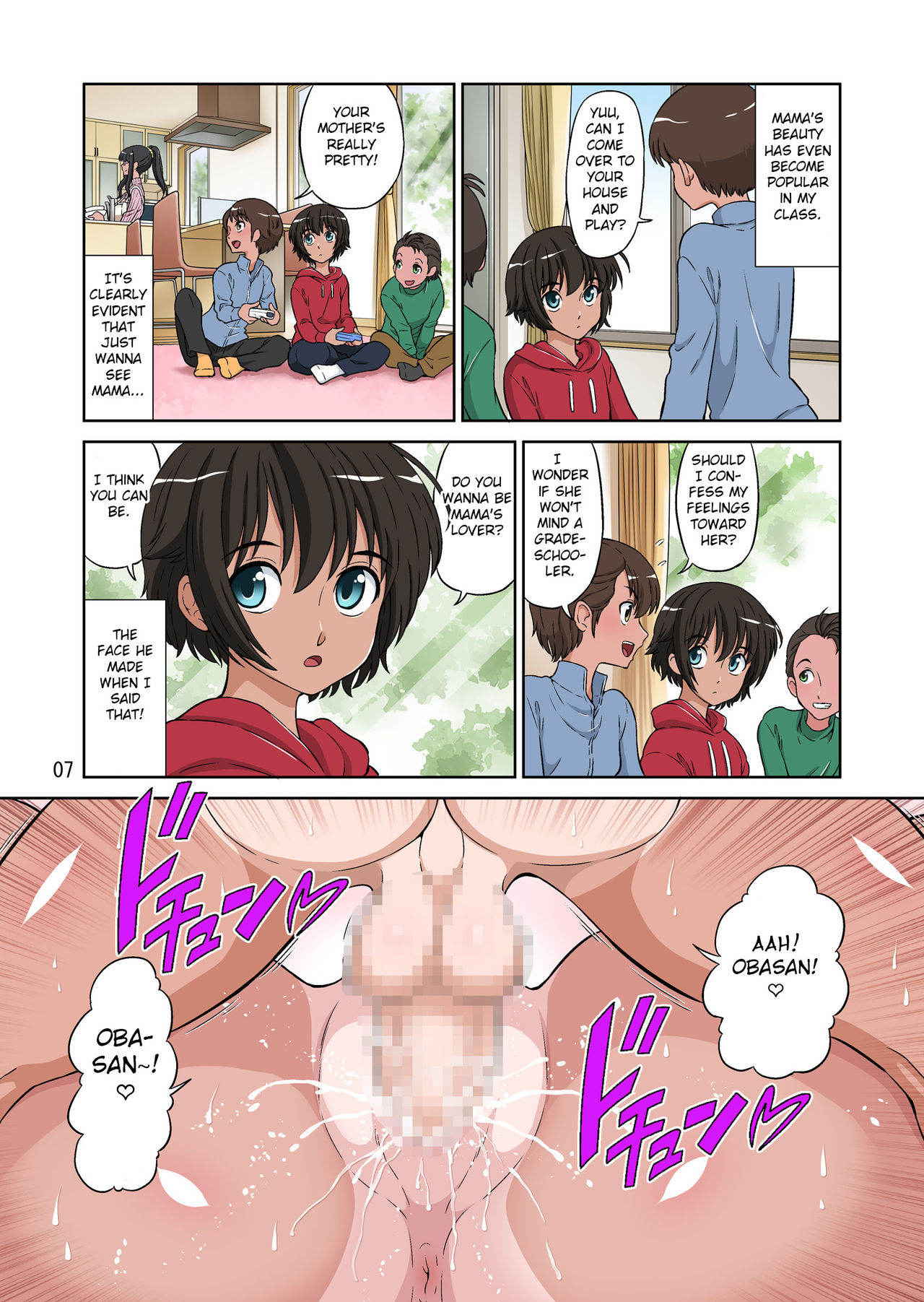 [DOZA Village (Dozamura)] Boku no Bimama o Tomodachi ga Dakitai toiu no de Mechakucha SEX Sasete Mita [English] [Fated Circle]