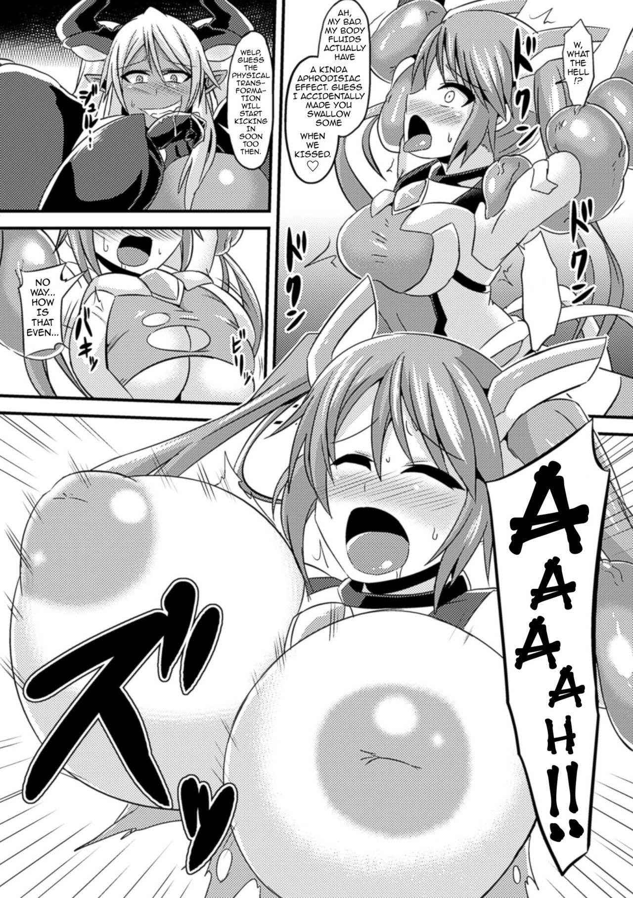 [Ikameshi] Tiana vs Dark Reiz (2D Comic Magazine Nipple Fuck de Acme Jigoku! Vol. 1)  [English] {darknight} [Digital]