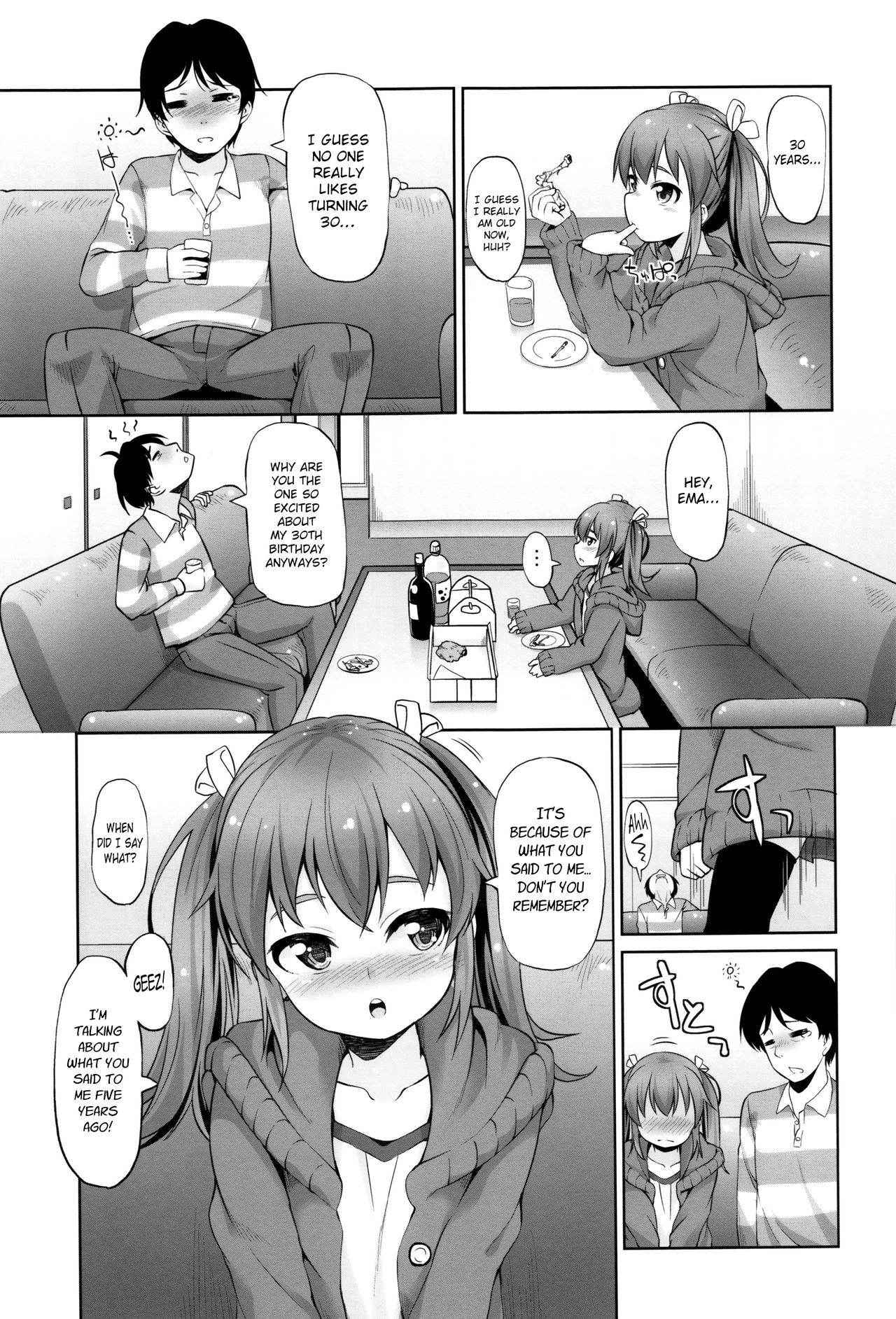 [Mamezou] Oji-san ga Oji-san ni Nattara | When an Uncle Becomes an Old Man (Anal wa Sex ni Hairimasu ka?) [English] [DMD]