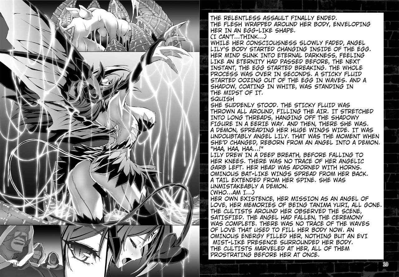 [Daraku Jiko Chousa Iinkai (Sch-mit)] Corruption of Angel Lily (Wedding Peach) (Chapter 1) [Digital]