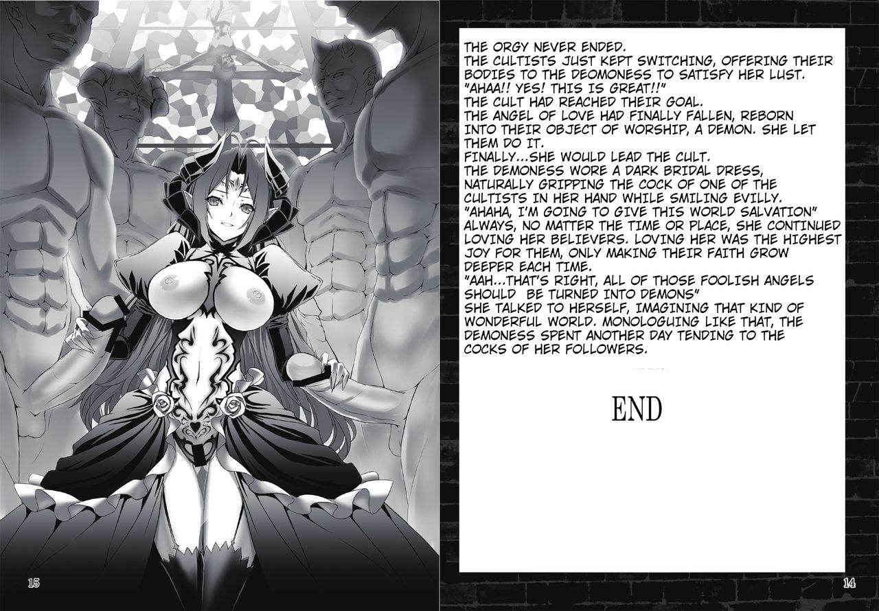 [Daraku Jiko Chousa Iinkai (Sch-mit)] Corruption of Angel Lily (Wedding Peach) (Chapter 1) [Digital]