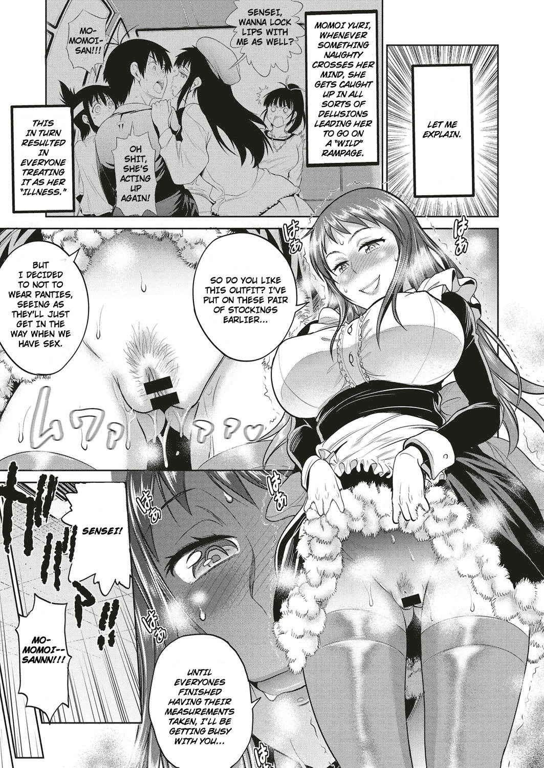 [DISTANCE] Joshi Lacu! - Girls Lacrosse Club ~2 Years Later~ Ch. 4 (COMIC ExE 05) [English] [TripleSevenScans] [Digital]