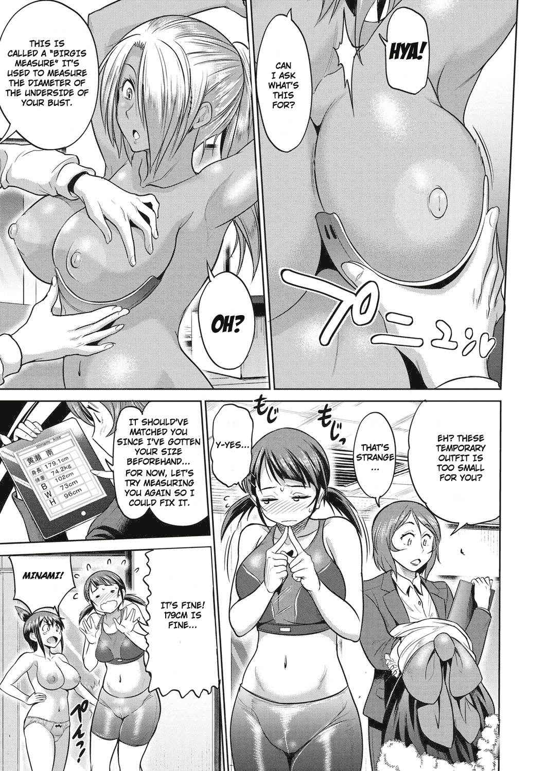 [DISTANCE] Joshi Lacu! - Girls Lacrosse Club ~2 Years Later~ Ch. 4 (COMIC ExE 05) [English] [TripleSevenScans] [Digital]