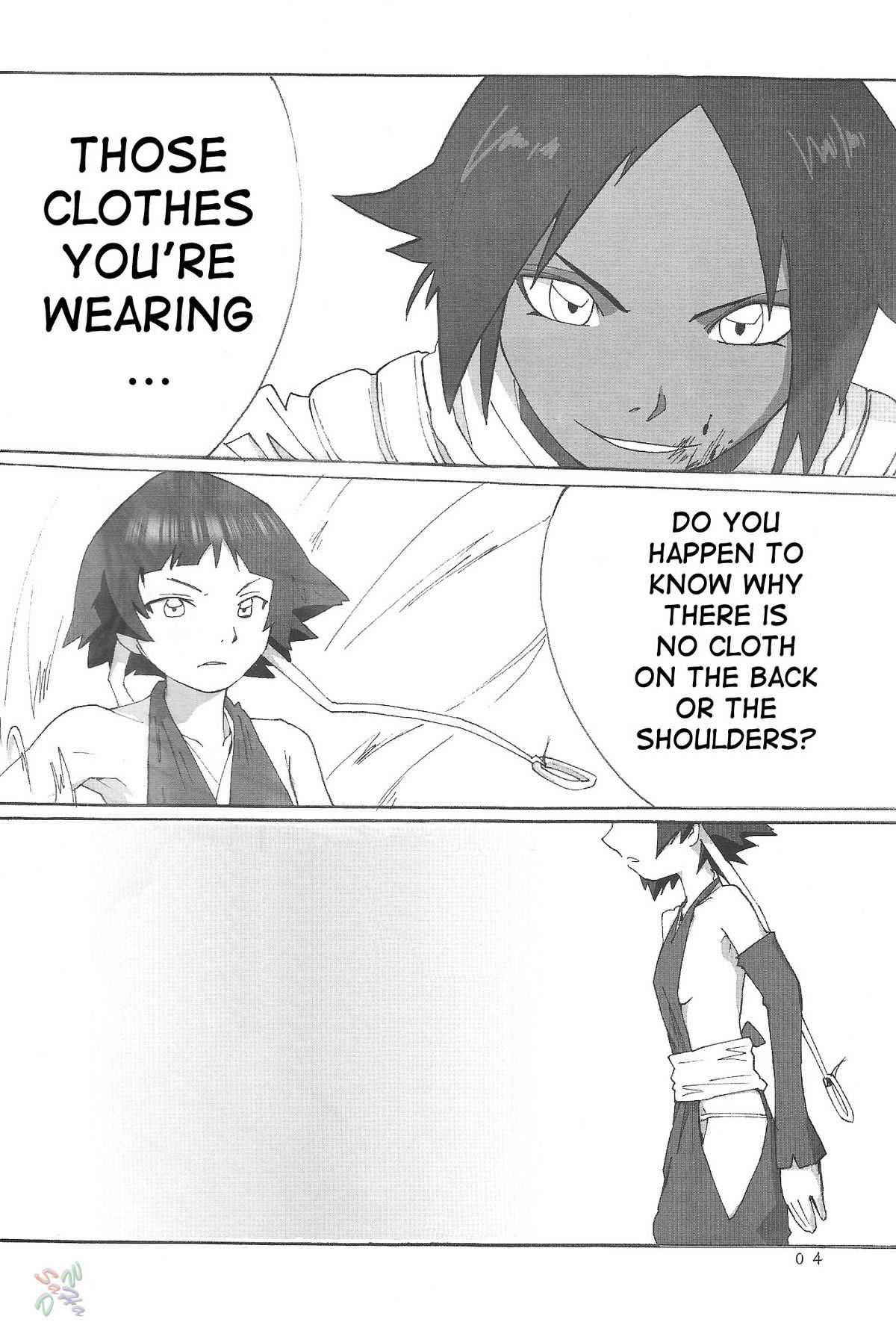 [D-W] Bleach - Yoruichi sama [SaHa] [English]