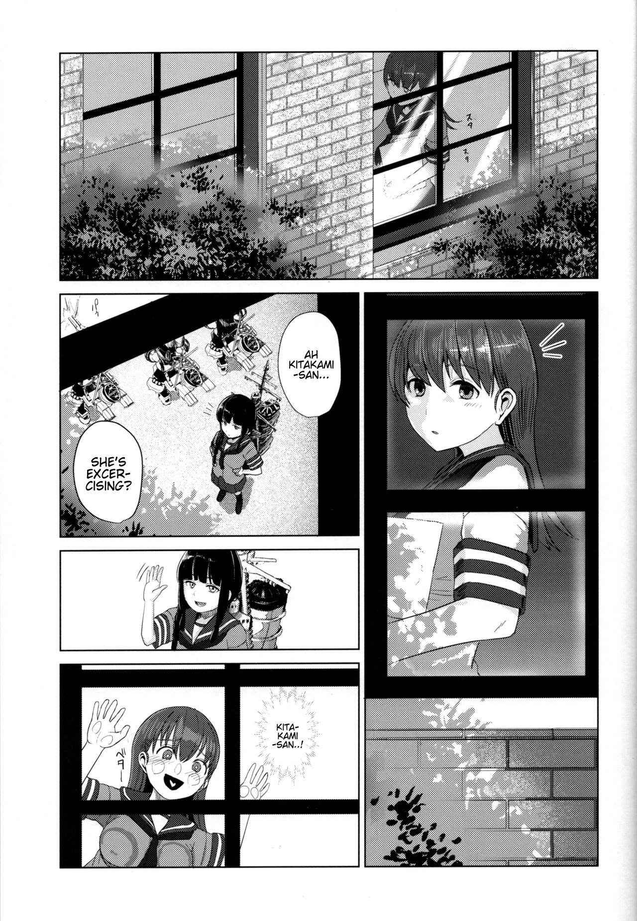 (C90) [CrowView (Taji)] Ooicchi ni Aka-chan ga Imasu | Oicchi is having a baby (Kantai Collection -KanColle-) [English] [progste]