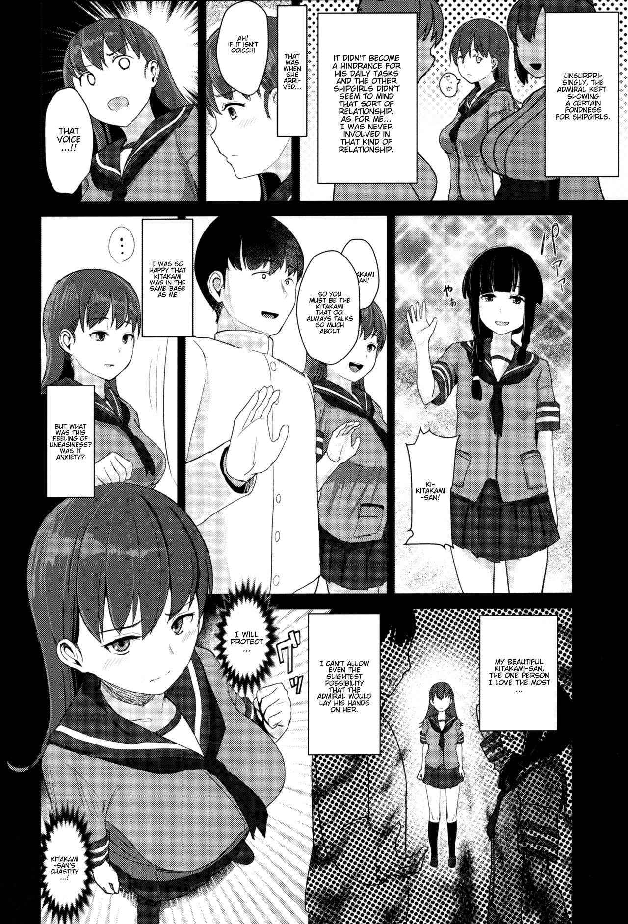 (C90) [CrowView (Taji)] Ooicchi ni Aka-chan ga Imasu | Oicchi is having a baby (Kantai Collection -KanColle-) [English] [progste]