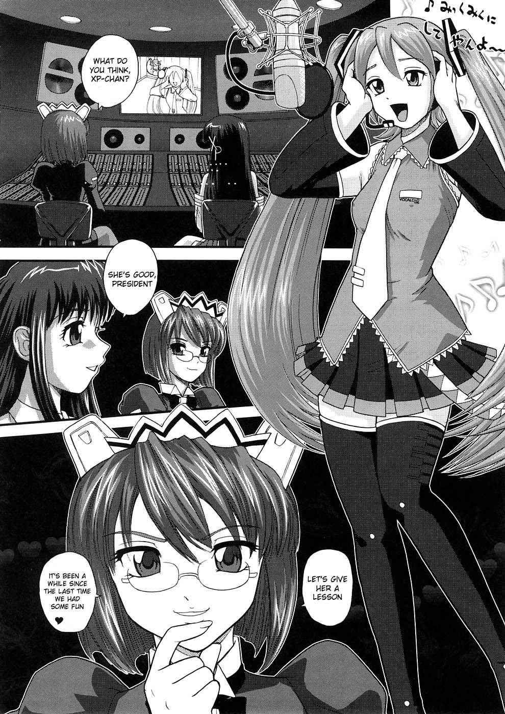 (COMIC1☆2) [Behind Moon (Q)] Mi Mikku (VOCALOID2 Hatsune Miku) [English] [desudesu]