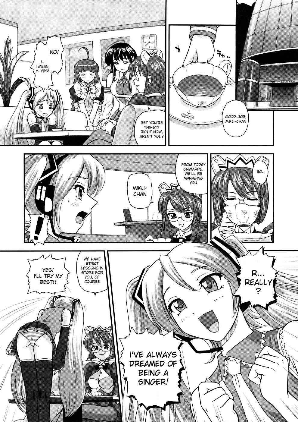 (COMIC1☆2) [Behind Moon (Q)] Mi Mikku (VOCALOID2 Hatsune Miku) [English] [desudesu]