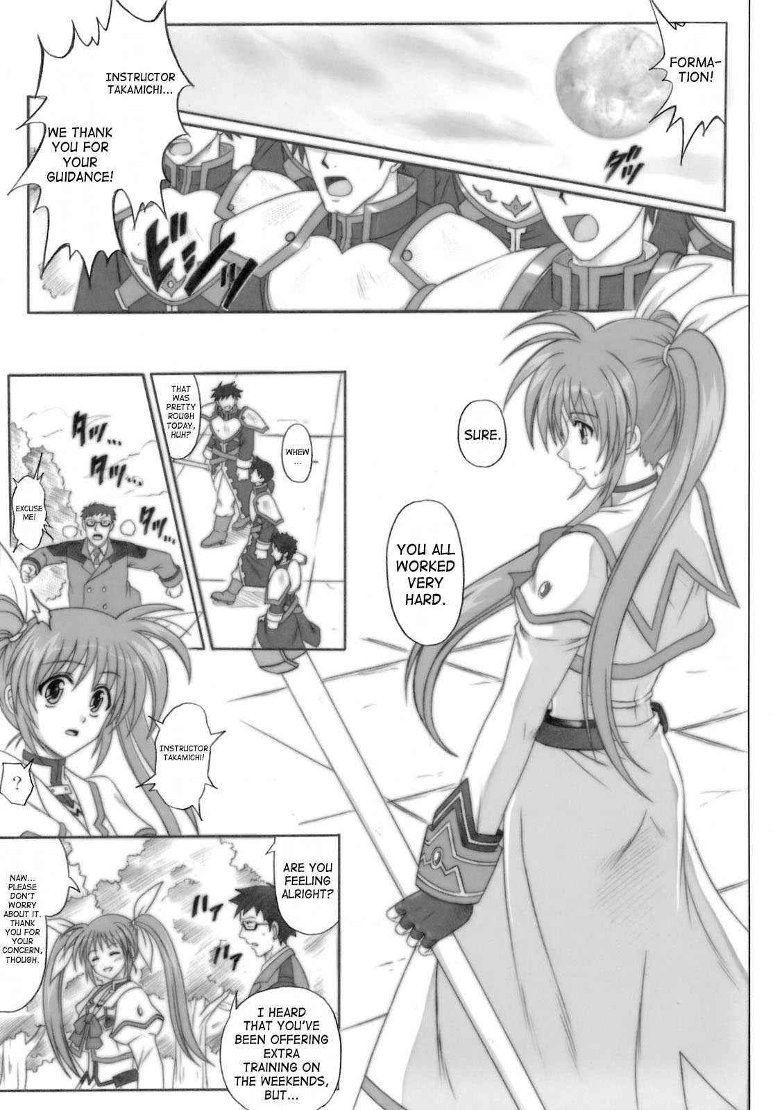 [Nanoha] 840 [ENG]