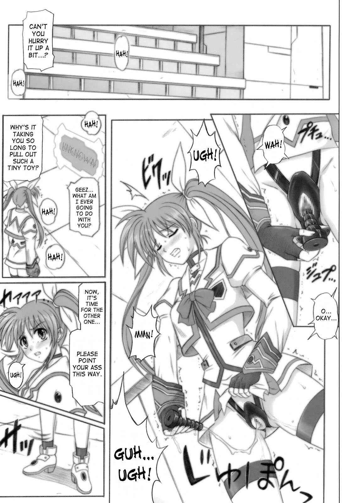 [Nanoha] 840 [ENG]