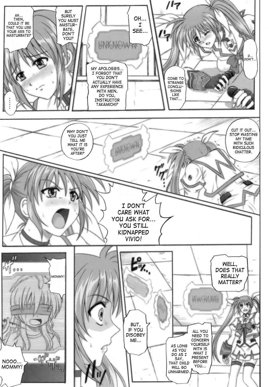 [Nanoha] 840 [ENG]