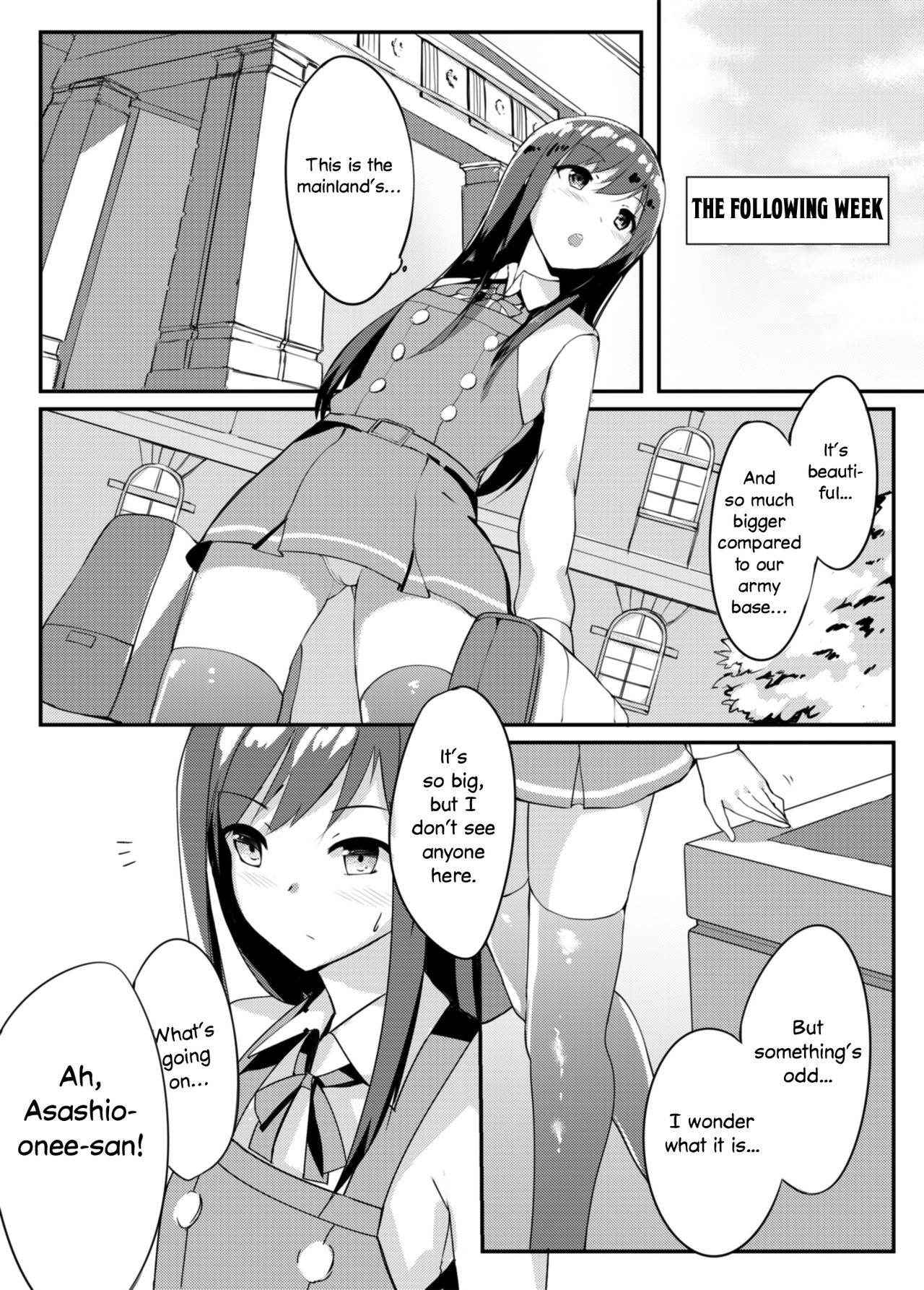 [SunsetMoon (Orihi Chihiro)] Asashio Stranded (Kantai Collection -KanColle-) [English] [Digital]