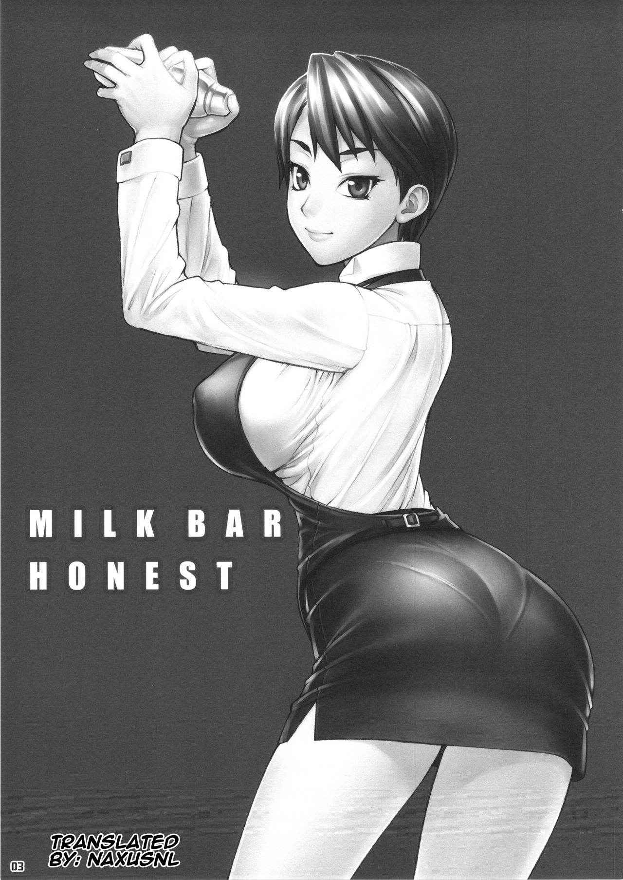 (COMIC1☆8) [Nagaredamaya (BANG-YOU)] MILK BAR HONEST [English] [Naxusnl]