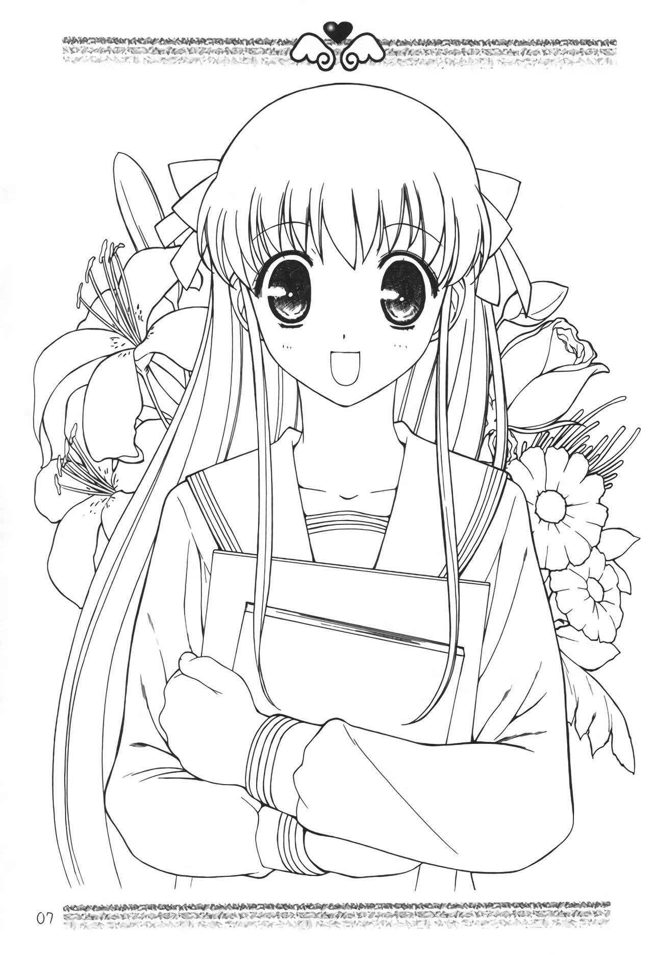 (SC15) [Oh!saka Spirits (Aiyama Toshikazu, Ugeppa)] Momoiro Kataomoi (Fruits Basket) [English] [N04h]